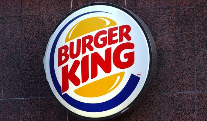 Burger King şikayetleri, şikayet kutusu